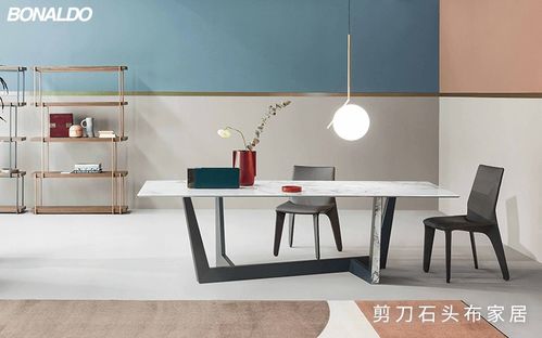 Baxter家具 高端家居的奢華之選，錯過即是遺憾