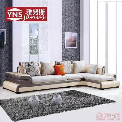 雅努斯家具 小戶型客廳的簡(jiǎn)約創(chuàng)意之選——欣悅豪家具廠特價(jià)批發(fā)新款組合沙發(fā)