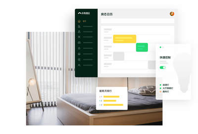 涂鴉酒店 創(chuàng)新酒店管理軟件產(chǎn)品，提升運(yùn)營(yíng)效率與客戶體驗(yàn)