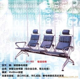 匠心制造助推醫(yī)療升級(jí)——探訪永康市至誠醫(yī)療設(shè)備附件廠的發(fā)展之路